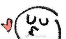 蚊子换了一张嘴_550字