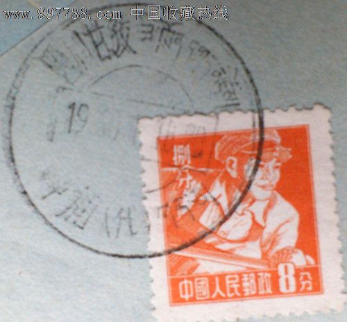 粗心放屁_500字