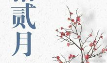 2011本溪中考作文题目：嘿!加油；____让心情灿烂起来