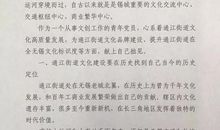 关于细节的作文：重视细节，收获精彩_800字