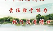 关于细节的作文：细节决定成败_750字