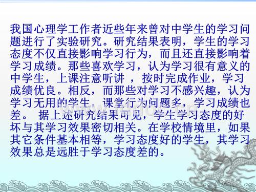 细节组成：详细信息确定高度_800字