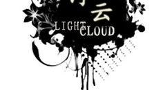 高二议论文：莫为浮云遮望眼_1000字