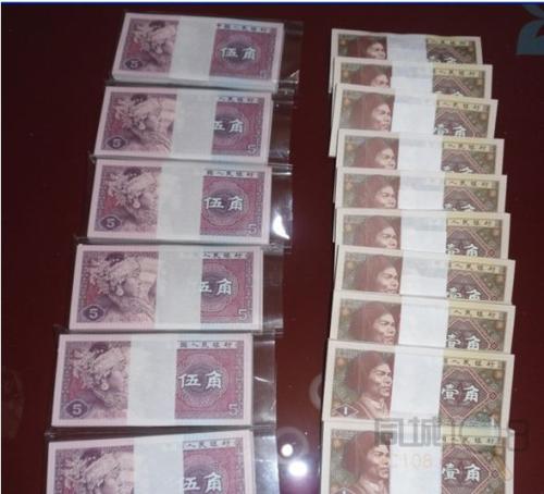 5个角落的钱_500字