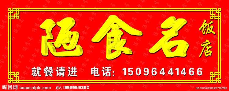 高中论文：生活中强大_1200字