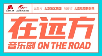 [2016年新年的愿望]心脏在距离_700字