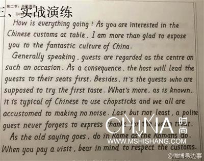 [microext]给你我的爱_150字