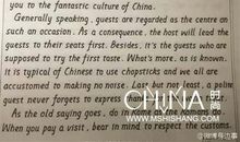 【微作文】给你我的爱_150字