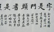 【微作文】父爱如山_50字