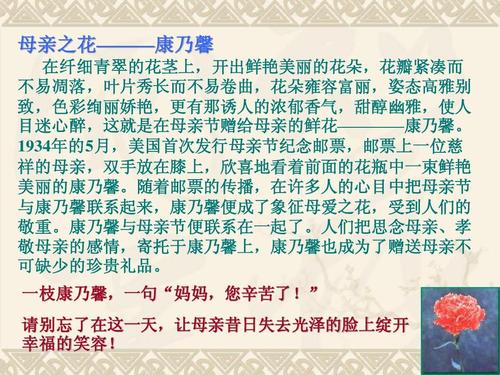 [微妙]父亲爱_200字