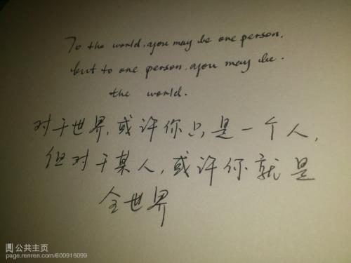 越来越大，在月球上，我必须是一千八十英里，享受火星上的空间和小地球的美丽;捉迷藏在地球上;隐藏并在地球上寻求;用鲨鱼在数万米的鲨鱼斗争，如何教他们吐双泡泡......
