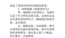 我要我的梦想_250字