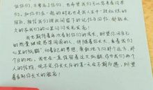 高一叙事散文：温暖_400字