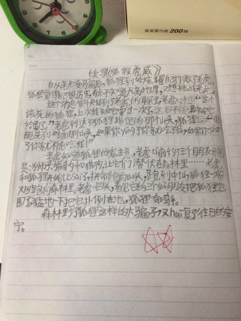 继续写“福克斯胡伟”_350字