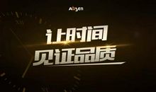 灾难只会让生命更加坚强_1500字