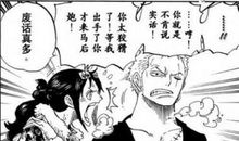 小仙子娜娜和小白兔雪雪（第一章）_600字