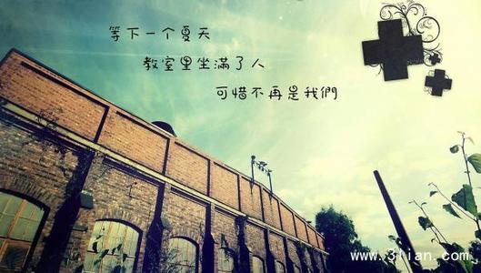 我有点泪水_600字