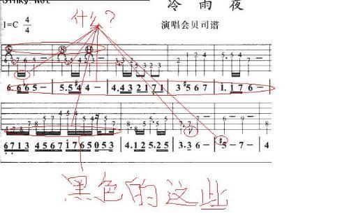 寒风夜_500字