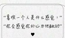 温暖的细节_750字