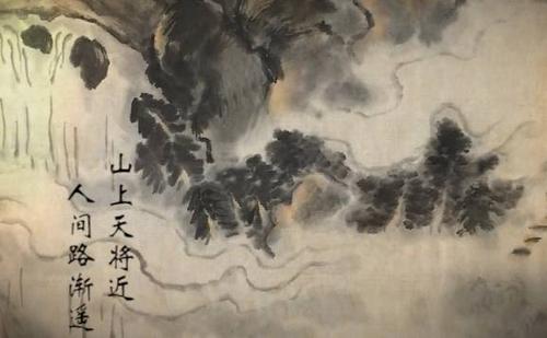 蔡银秋