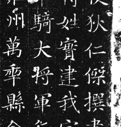 充满