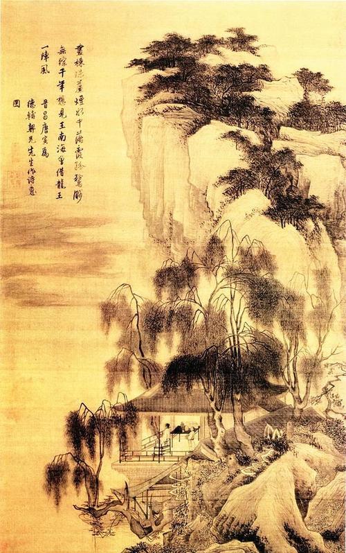 唐人