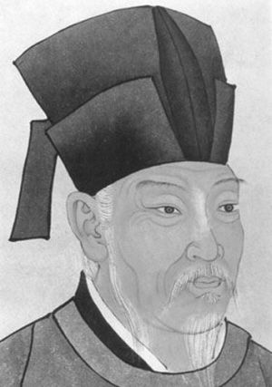 白菊义