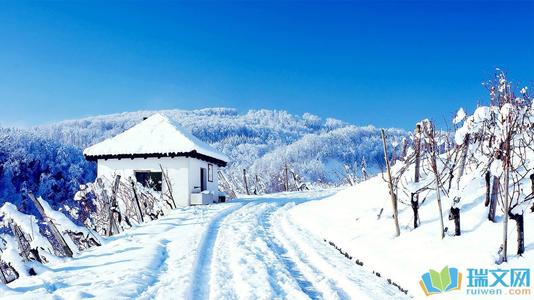 12月有奖品宣传：冬季舞蹈雪_300字