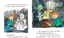 [我的偶像]爱的桥梁_1500字