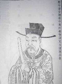 文本