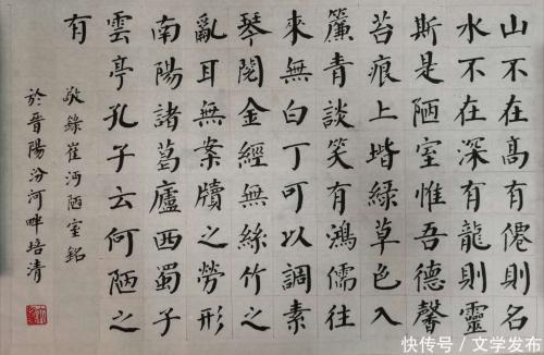 崔伟