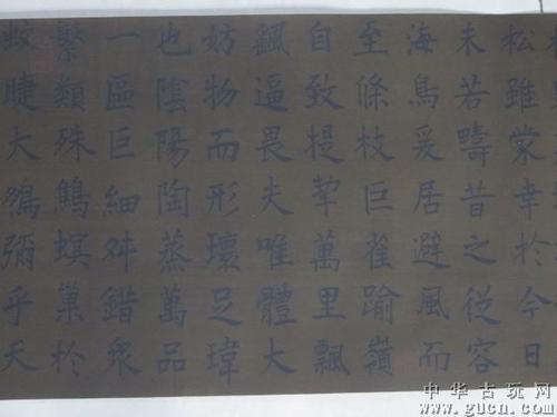 崔泰齐
