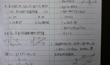 2018年自来水厂实习报告总结（一）