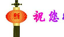 [寒假PK赛]泪_150字