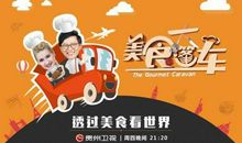 把爱带给母亲_550字