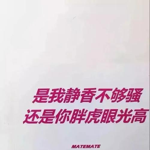 技术改变了我的生命_400♥