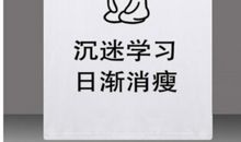 关于我的母亲_900字