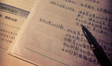 母亲，一本永远写不完的日记_550字