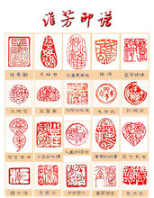 鲁上年起床了，拿到了他的身体，大声说：“天科是复活的，自我定价：参与邪恶的人会被谴责！”这时，他只听到了禹城县的鞭炮。