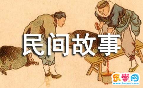 信任重要性_400字