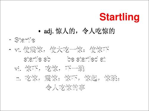 朋友_450字