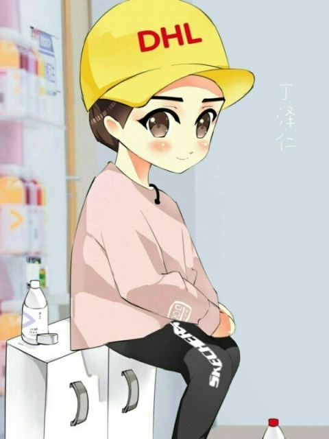 鼎泽