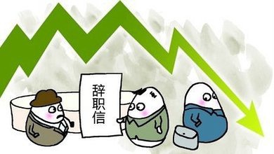 [冬季缘故PK旅游]地球的眼泪_800字