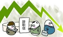 [寒假PK赛]地球的眼泪_800字