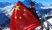 [寒假PK赛]我战胜了“恐高症”_450字