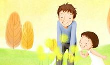 会吹口哨的猎人