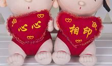 [寒假PK赛]爱的礼物_800字