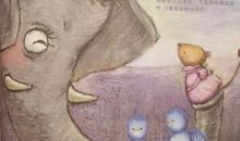 我变成了一只小老鼠_650字