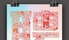 [寒假PK赛]奶茶暖_550字