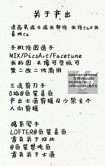如果我成为风_500字